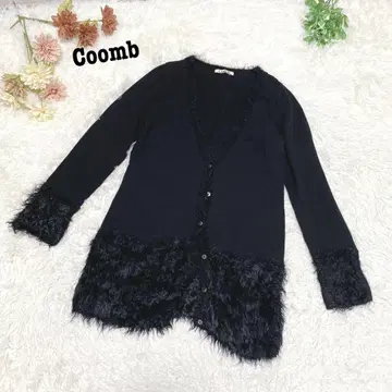 s.1872 [쿠무] 긴팔 니트 가디건 복슬복슬 블랙 L 사이즈
