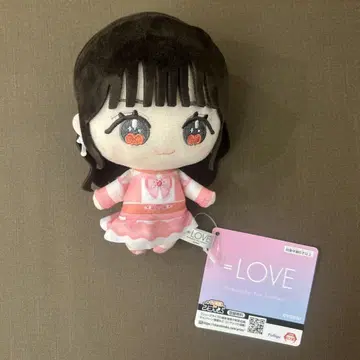 =LOVE 이퀄러브 이코러브 봉제 인형 타카마츠 히토미