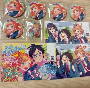 HoneyWorks 하토리 주리