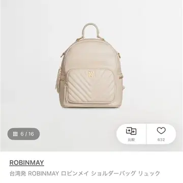대만발 ROBINMAY 로빈메이 숄더백 백팩 아이보리