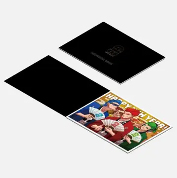 2bro. Memorial Book 형제