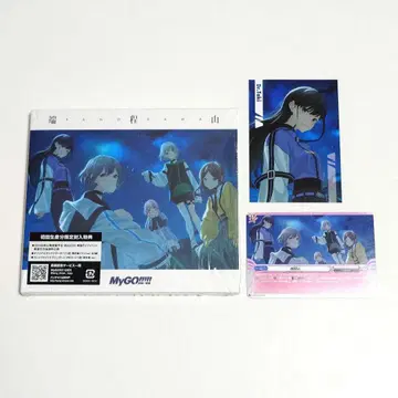 뱅드림 MyGO 타테야마 Blu-ray 부 한정판 블루레이 한정