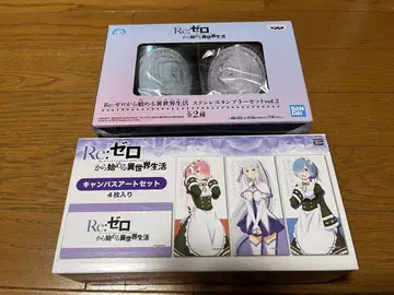 Re: 제로 스테인리스 스탬프 세트 vol.2 & 캔버스 아트 세트