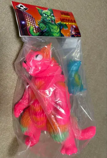 킹 네고라 대쥐 MAXTOY KING NEKODRA 새상품 미개봉