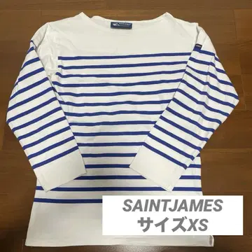SAINT JAMES 긴팔 XS