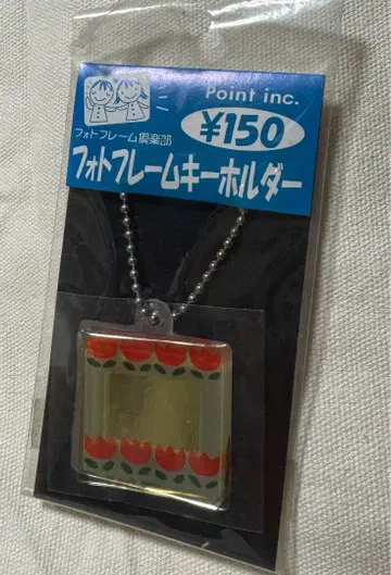 사진 프레임 키링 쇼와 레트로