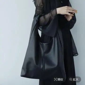 HARE 가죽 토트백 하레