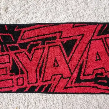 야자와 에이요시 자카드 머플러 타월 블랙 / 레드 E.YAZAWA