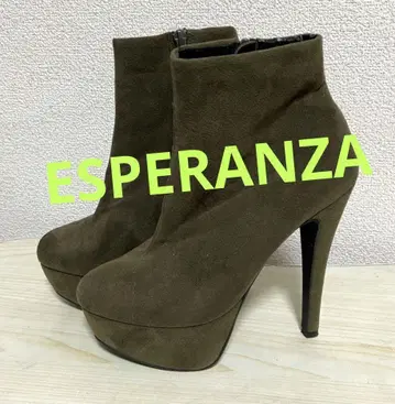 ESPERANZA 올리브 스웨이드 부티 L