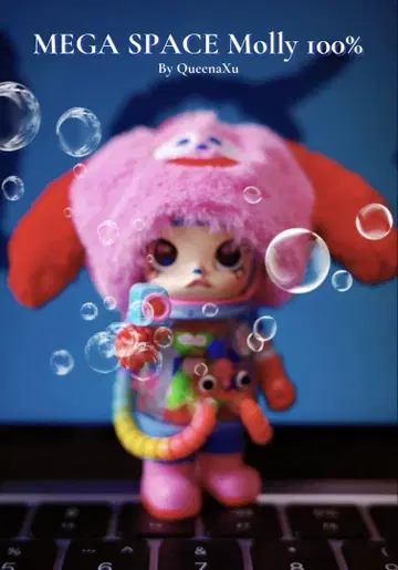 JON BURGERMAN 메가 스페이스 몰리 100% 시리즈 4