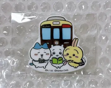 치이카와 (먼작귀) 한큐 기차 트레이딩 아크릴 마그넷