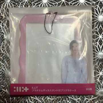 ILLIT 플래티넘 더 스탠드 부착형 프리쿠라 케이스 유나