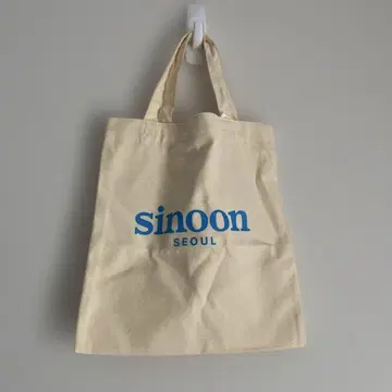 sinoon 시누운 토트백