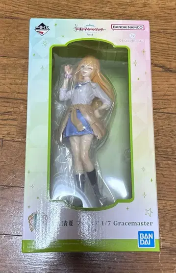 청하 피규어