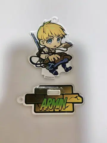 진격의 거인 아르민 알레르토 이트툰 아크릴 스탠드