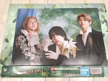 미세스 GREEN APPLE 제일복권 라스트 원 비주얼 보드 미세스