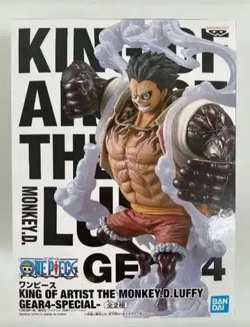 원피스 몽키 D 루피 GEAR4-SPECIAL