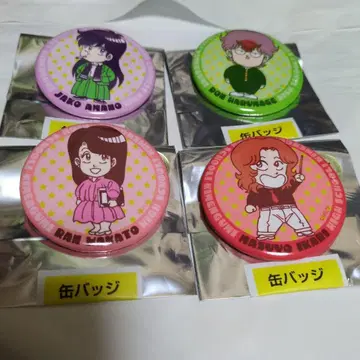 하이스쿨!  캔뱃지 이카리 마스요, 아마노 쟈코, 하루쿠 돈, 와카토 란