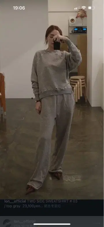 lon TWO SIDE SWEATSHIRT
