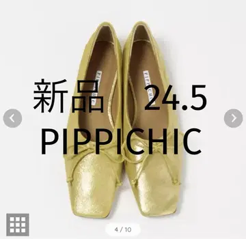 새상품 24.5cm PIPPICHIC 골드 플랫슈즈