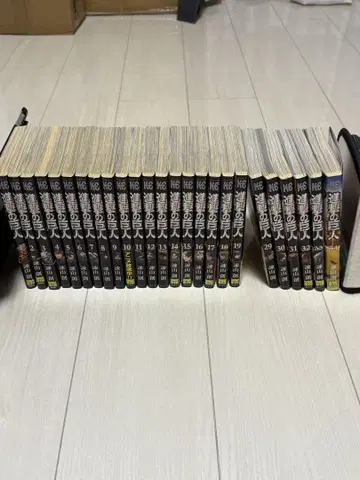 진격의 거인 묶음 판매 (빠진 권 있음)