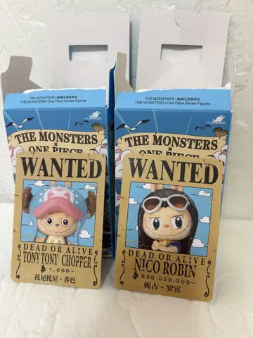 THE MONSTERS x ONE PIECE 러브브