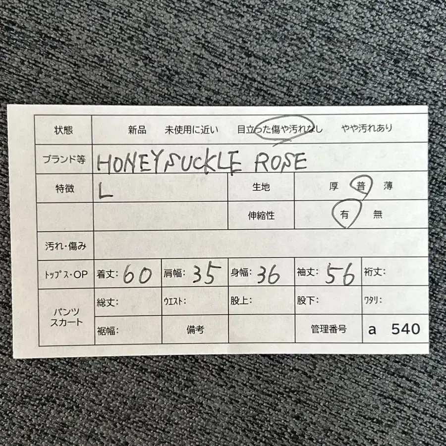 11번째 상품 이미지