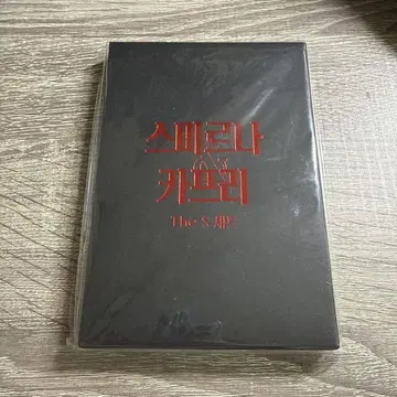 한국 BL 스미르나 & 카프리 ~원수와 열매를 맺다~ S 세트