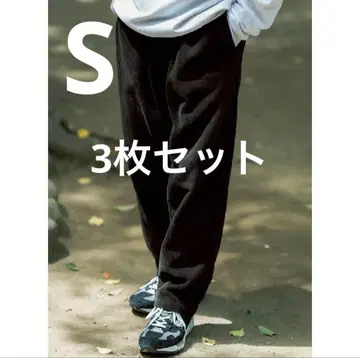 코듀로이 셰프 팬츠 'CHEF PANTS'