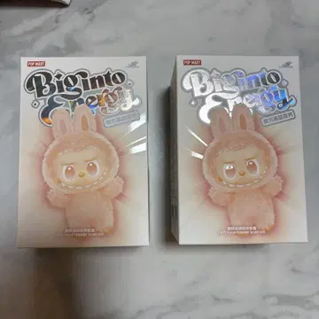 미개봉 라브브 에너지