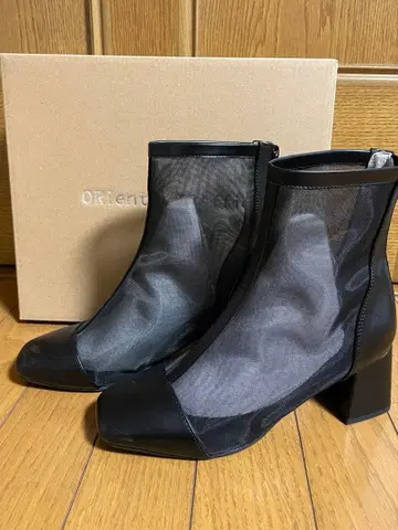 부츠