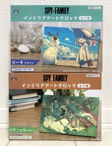 SPY x FAMILY 인테리어 아트 시계 2종 세트