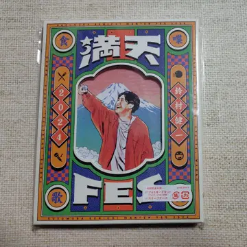 스즈무라 켄이치 [ 만텐FES 2024 ] Blu-ray