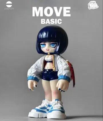 MOVE BASIC emDASH