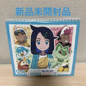 두근두근 다이어리
