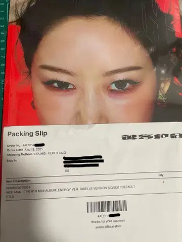 aespa RICH MAN 지젤 사인 포함