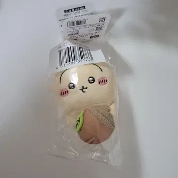 치이카와 토끼투성이 복권 D상 마스코트