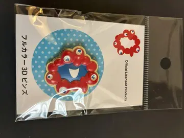 미야쿠미야쿠 풀컬러 3D 핀즈