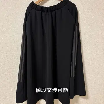 adidas 블랙 플레어 롱 스커트