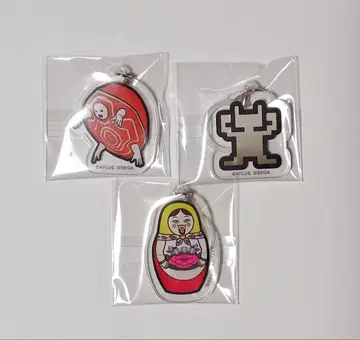 쿠츠하 라이도 트레이딩 엄브렐라 마커 3종