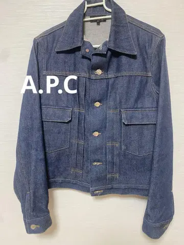 A.P.C. 데님 자켓 S 사이즈