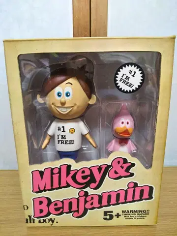 SHELTERBANK TOYS 마이키 & 벤자민 피규어