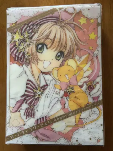 카드캡터 사쿠라 cc사쿠라 메모리얼 박스 CLAMP 케로짱