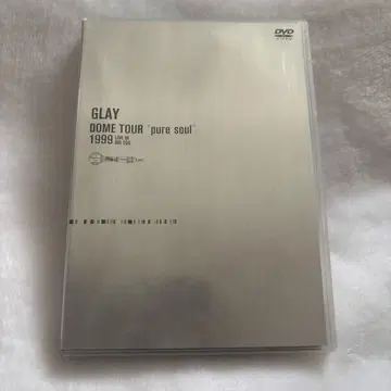 GLAY DOME TOUR pure soul 1999 DVD