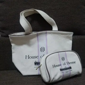 House of Herme 토트백과 파우치 세트