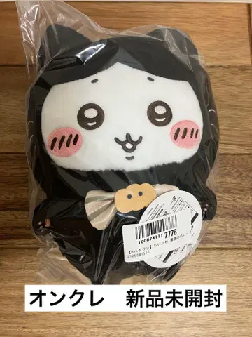 치이카와 할로윈 검은 고양이 마스코트 하치와레