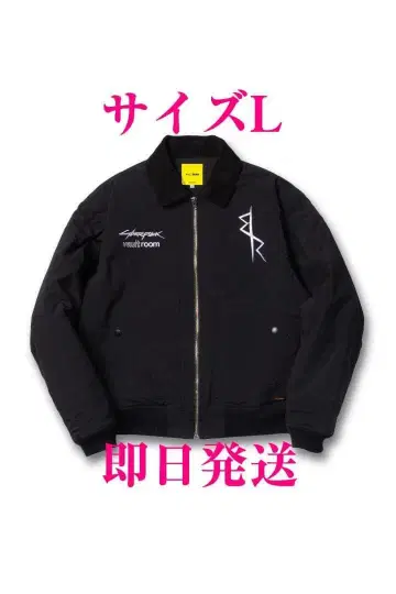 vaultroom VR x CYBERPUNK ZIP UP BLOUSON