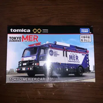 토미카 프리미엄 TOKYO MER ER CAR 토미카 T01