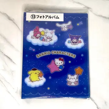 [ 1번 복권 ] 산리오 캐릭터 사진 앨범 64 포켓