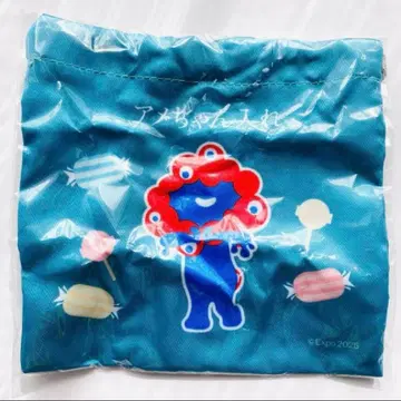 만박 미야쿠미야쿠 복조리